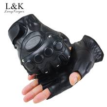 LongKeeper-mitones de cuero sin dedos para deporte, Guantes tácticos de medio dedo para Fitness, transpirables, de moda, para conducir, color negro 2024 - compra barato