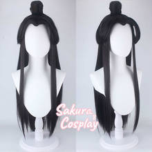 Anime Tian Guan Ci Fu Heaven oficial's Blessing Xie Lian Cosplay pelo sintético largo negro resistente al calor para Halloween + gorro de peluca 2024 - compra barato