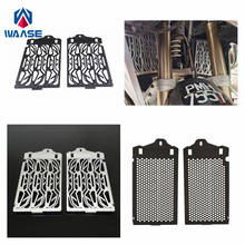 waase For BMW R1200GS Adventure LC R 1200 GS GSA ADV 2014-2020 Radiator Grille Protective Cover Grill Guard Protector 2024 - buy cheap