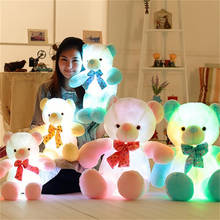 LED Light Up Teddy Bear Plush Toys Luminous Colorful Glowing Stuffed Animal Doll Kids Girlfriends Christmas Gift 2024 - buy cheap