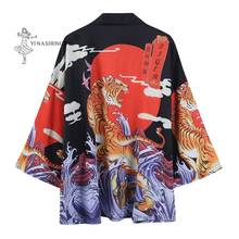 Kimono cardigan feminino masculino japonês obi masculino yukata haori samurai japonês roupas novas quimonoes tradicional japão impressão 2024 - compre barato