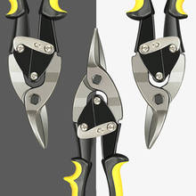 Авиационные ножницы, инструмент для резки металлических листов из оловянного железа 10 дюймов, изогнутое лезвие, ПВХ 2024 - купить недорого