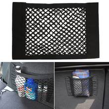 40x25cm malha saco de armazenamento de carro bolso líquido náilon elástico assento traseiro volta tronco montagem van 4x4 suv mpv acessórios do automóvel organizador 2024 - compre barato