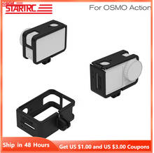 STARTRC OSMO Экшн-камера ABS пластиковая рамка корпус Защитная оболочка клетка аксессуары для экшн-камеры DJI OSMO 2024 - купить недорого