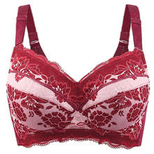 Women's Full Cup Support Underwire Lace Bra 34 36 38 40 42 44 46