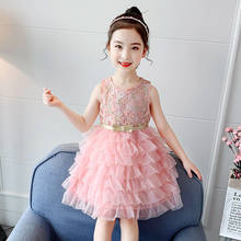 Princess Girls Clothes Children Clothing Summer Party Kids Layered Dresses for Girls Toddler Girls Princess Dress with Flowers 2024 - buy cheap