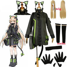 Disfraz de Cosplay de primera línea para niñas, traje de combate de Anime, TMP, tamaño personalizado, peluca 2024 - compra barato