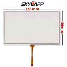 Skylarpu 2 шт. Оригинальный Новый 7 Дюймов 165 мм * 100 мм сенсорная панель для навигации планшетный ПК сенсорный экран панель стекло Бесплатная доставка 2024 - купить недорого
