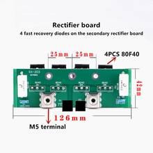 Inverter welding machine circuit board secondary rectifier board 4 fast recovery diodes circuit board fast recovery tube 2024 - buy cheap