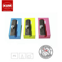 1pc Germany KUM 100-K Plastic Single Hole Pencil Sharpener High Hardness High Sharp Blade  Suitable for 8mm Pencil 2024 - buy cheap