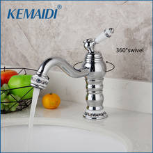 Kemaidi chrome torneira da bacia do banheiro torneira da cozinha único punho misturadora de bronze banheiro misturador água 2024 - compre barato
