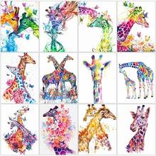 Картина из квадратных страз 5D "сделай сам", животное, вышивка крестиком, алмазная вышивка жираф, картина-мозаика, подарок ручной работы 2024 - купить недорого