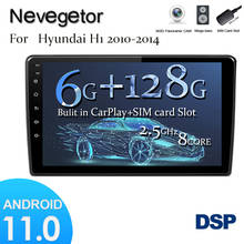 Radio Multimedia con GPS para coche, reproductor de vídeo con Android 11,0, NO 2 din, DVD, ocho núcleos, para HYUNDAI H1 2010 11 12 13 14 2024 - compra barato