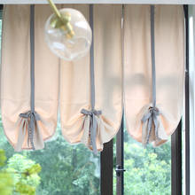 Solid Balloon Curtains Nordic Roman Blinds Lifting Curtains for Living Room Window Valance Door Kitchen Drapes Pull up Drapery 2024 - buy cheap