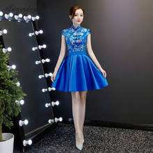 Mini vestido de cetim azul cheongsam, vestido receptor moderno qi pao, vestido tradicional chinês para mulheres, promoção qipao, saia irmã 2024 - compre barato