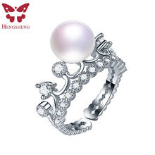 Anillo de perlas naturales auténticas para mujer, corona grande de 9-10mm, anillos de plata de ley 925 para mujer, anillo de boda, joyería de plata 925 2024 - compra barato
