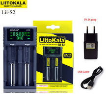 Liitokala-cargador de batería inteligente Lii-S2 18650, 1,2 V, 3,7 V, 3,2 V, AA/AAA, 26650, 21700, NiMH, enchufe de 5V y 2A, novedad 2024 - compra barato