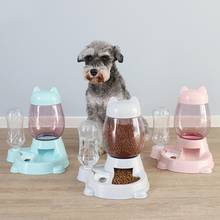 Creative Pet Automatic Drinking Fountain Dual-Use Food Bowl Water Bottle Dog Cat Feeder Supplies 2024 - buy cheap