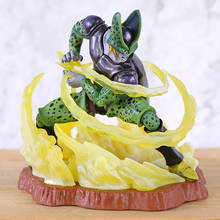 Kai Cell Super Perfect Form Ichiban Kuji Figure Collectible Model Toy 2024 - buy cheap