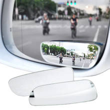2PCS 360 Rotation Car Blind Spot Mirror Adjustable Baby Car Side Mirror Back Seat Auto Dimming Rear View Glass Interior Styling 2024 - buy cheap