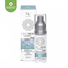 Meso-relleno para la cara criomezocomplejo "hidratante 72 horas + suavizante de arrugas" 30-40 años 50 ml Bielita Belorusia cosméticos cuidado belleza para la piel cara limpia Belorusia cosméticos cuidado belleza 2024 - compra barato