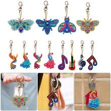 DIY Animals Full Drill Special Shaped Diamond Painting Keychains Squirrel Cross Stitch Embroidery Women Bag Key Chain 2024 - buy cheap