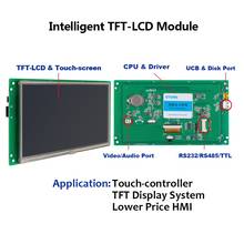 Piedra de 7 pulgadas gráfico módulo TFT LCD de alto brillo de luz solar legible inteligente visualización pantalla táctil Panel con interfaz UART 2024 - compra barato