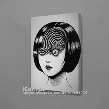 Junji Ito-Cuadro artístico de Terror para decoración del hogar, lienzo para dormitorio, sala de estar, póster 2024 - compra barato