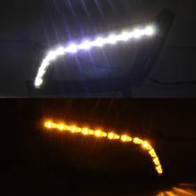 1 пара светодиодный Автомобильные фары дневного света светильник для Kia Оптима K5 2013 2014 2015 12V DRL Противотуманные лампы желтый сигнал поворота 2024 - купить недорого
