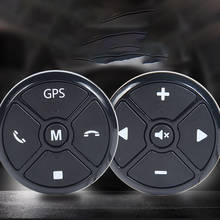 Universal Car Steering Wheel Controller 4-Key Music Wireless GPS Navigation Remote Control Buttons Black 2024 - buy cheap