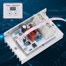 10000W SCR Digital Voltage Regulator Module Board Speed Control Dimmer Thermostat AC 220V 80A 2024 - buy cheap
