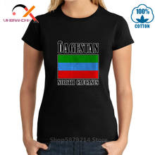 Camiseta Retro con bandera de dagután para mujer, camisa Unisex de moda con escudo de dagután, divertida camiseta de oso con Águila del Cáucaso del Norte 2024 - compra barato