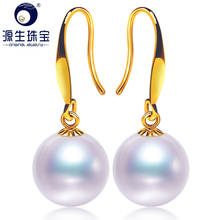 Pendientes de oro macizo YS 18k 8-9mm espejo brillante japonés Akoya Hanadama pendientes de perlas 2024 - compra barato