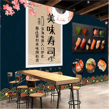 Японский Ресторан Суши тема черный фон 3D фото настенная бумага s роспись Современная кухня магазин промышленный Декор настенная бумага 3D 2024 - купить недорого
