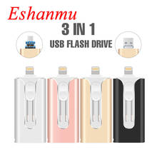 Eshanmu pen drive usb 128 para iphone/ipad, memória super qualidade de 256gb 4gb 8gb 16gb 32gb 64gb 3.0 gb 2024 - compre barato