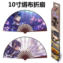 Touken Ranbu Online folding fan toy 10"/33cm Anime Bamboo Silk Cloth Hardcover Hand Fan toy gift 2024 - buy cheap