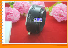 Anel de montagem para adaptador de lente, anel ef drive lentes para e0sr r rp r5 r6 eosr rf corpo da câmera 2024 - compre barato