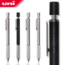 2 Pcs/Lot Mitsubishi Uni M5-1010 Shift Mechanical Pencils 0.3/0.5/0.7/0.9 mm Retractable Tip Low Gravity Center Graphics Design 2024 - buy cheap