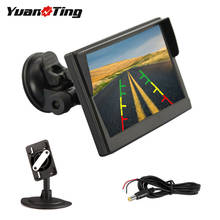 YuanTing-Monitor de visión trasera para coche, de 5 pulgadas pantalla TFT LCD a Color, 12-24V, para cámara de respaldo de estacionamiento, con 2 soportes opcionales 2024 - compra barato