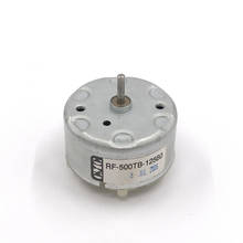 Micro RF-500TB-12560 Motor DC 5V-12V Micro Round 32mm VCD / CD Loader Motor 2024 - buy cheap