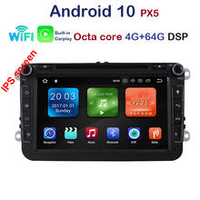 Sistema multimídia automotivo, reprodutor com android 10.0, tela de 8 polegadas, 2 din, rádio, dvd, gps, compatível com vw volkswagen polo, jetta, passat b6, b7, cc, fabia, skoda, touran, golf 6, tiguan 2024 - compre barato