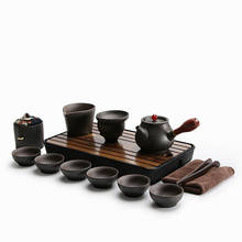 11PCS Japanese Style Tea Set Vintage Ceramic Kung Fu Teapot Home Travel Tea Cup Handmade Tea Pot Cup Set With Bag Chinese Gifts 2024 - buy cheap