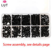 300pcs/set Black Din912 M2 M2.5 M3  Allen Bolt Hex Socket Round Cap Head Screw And Nut Assortment Kit Set 2024 - buy cheap