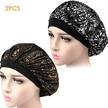 2pcs/set Women Sleep Soft Hair Bonnet Night Satin Bonnet with Wide Elastic Band Sleeping Comfortable Head Cover 2024 - buy cheap