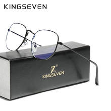 Kingseven-óculos de computador, óculos anti-luz azul de titânio, acessórios de negócios, para homens e mulheres 2024 - compre barato