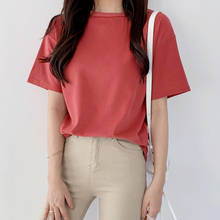 2020 женские яркие цветные тонкие футболки со стоячим воротником, женская сексуальная водолазка, футболка с длинным рукавом Harajuku 2024 - купить недорого