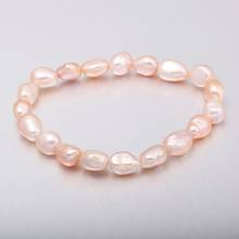 Genuine Natural Freshwater Pearl Bracelet Elasticity Bangles Jewelry Charms Gifts for Women Fashion Pearls Bracelet Fit Wedding 2024 - buy cheap