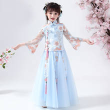 Vestidos de encaje bordados para niñas, cheongsam chino elegante, ropa tradicional china para niños, Han Fu, 2 uds. 2024 - compra barato