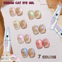 VDN 7 Colors Nail Gel Polish Dream Cat's Eye Magnet Hybrid Varnish Semi Permanent Magnetic Lacquer Primer Nail Art Gel Varnish 2024 - купить недорого