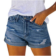 Женские джинсовые шорты, рваные, с завышенной талией, подвернутые, с дырками, повседневные, с карманами, летние, 2021 2024 - купить недорого